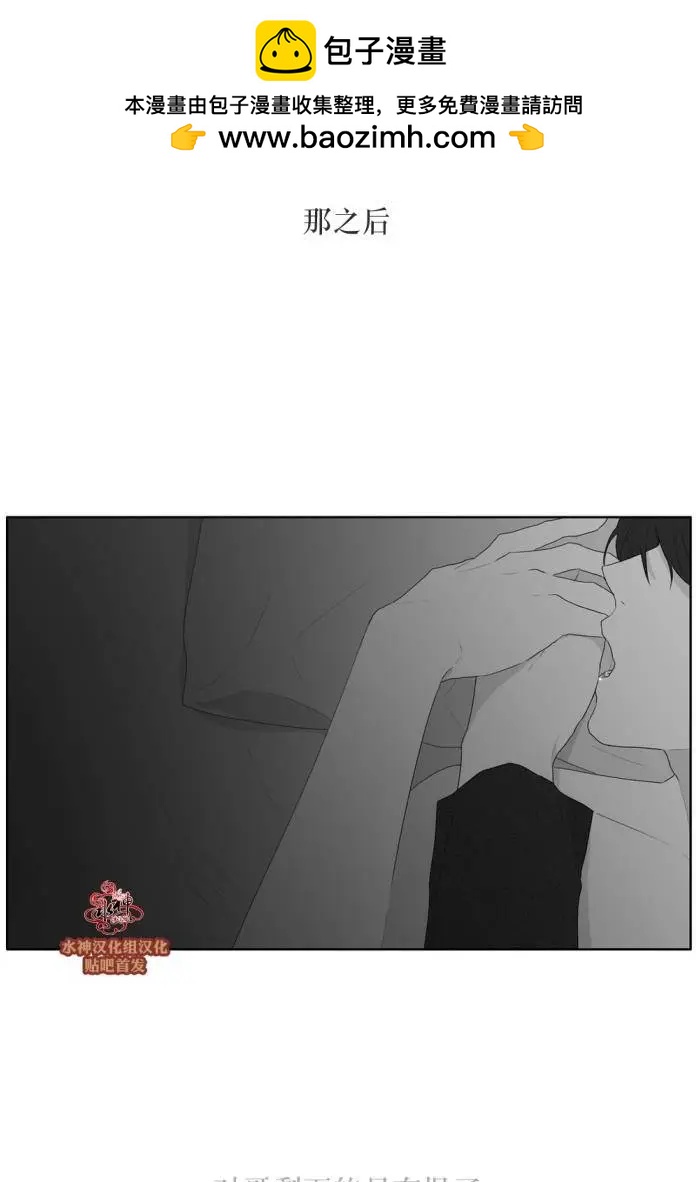 第39回23