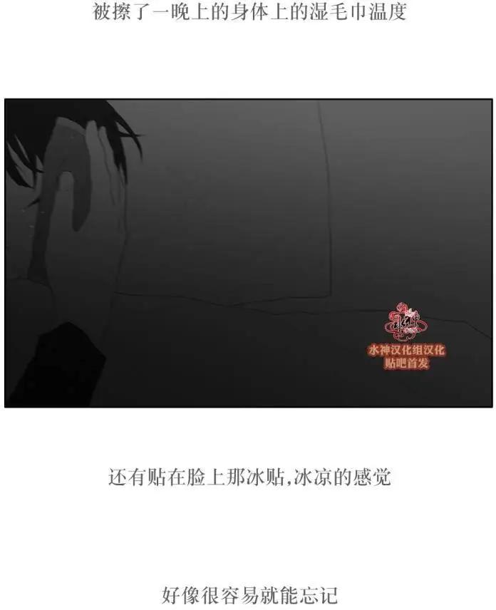 第39回26