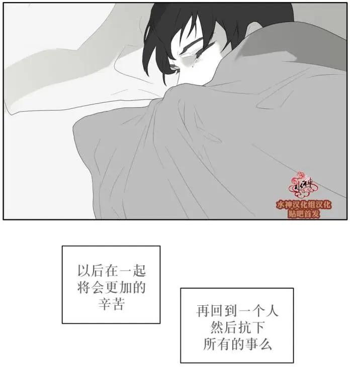 第39回27