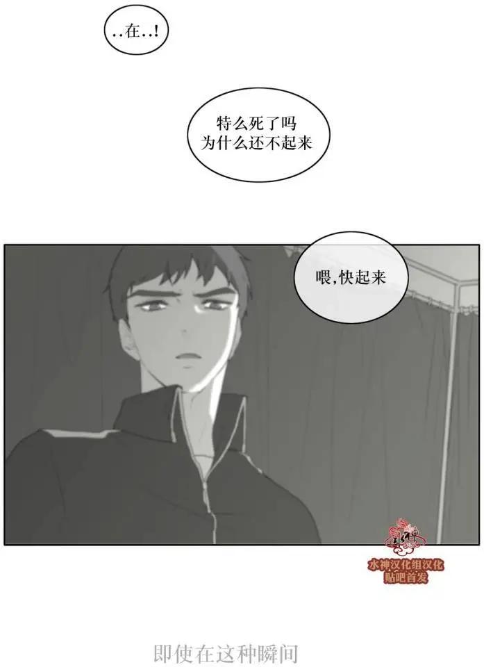 第39回28