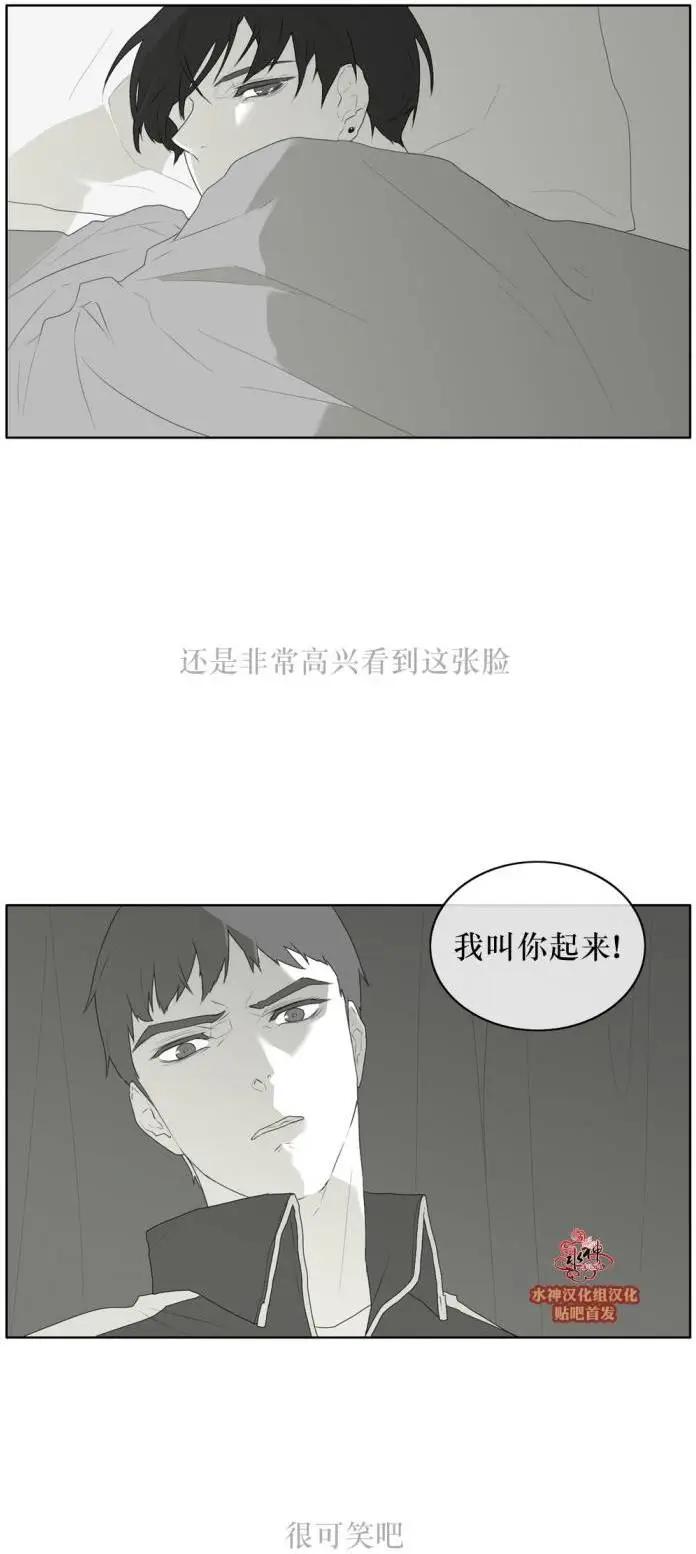 第39回29