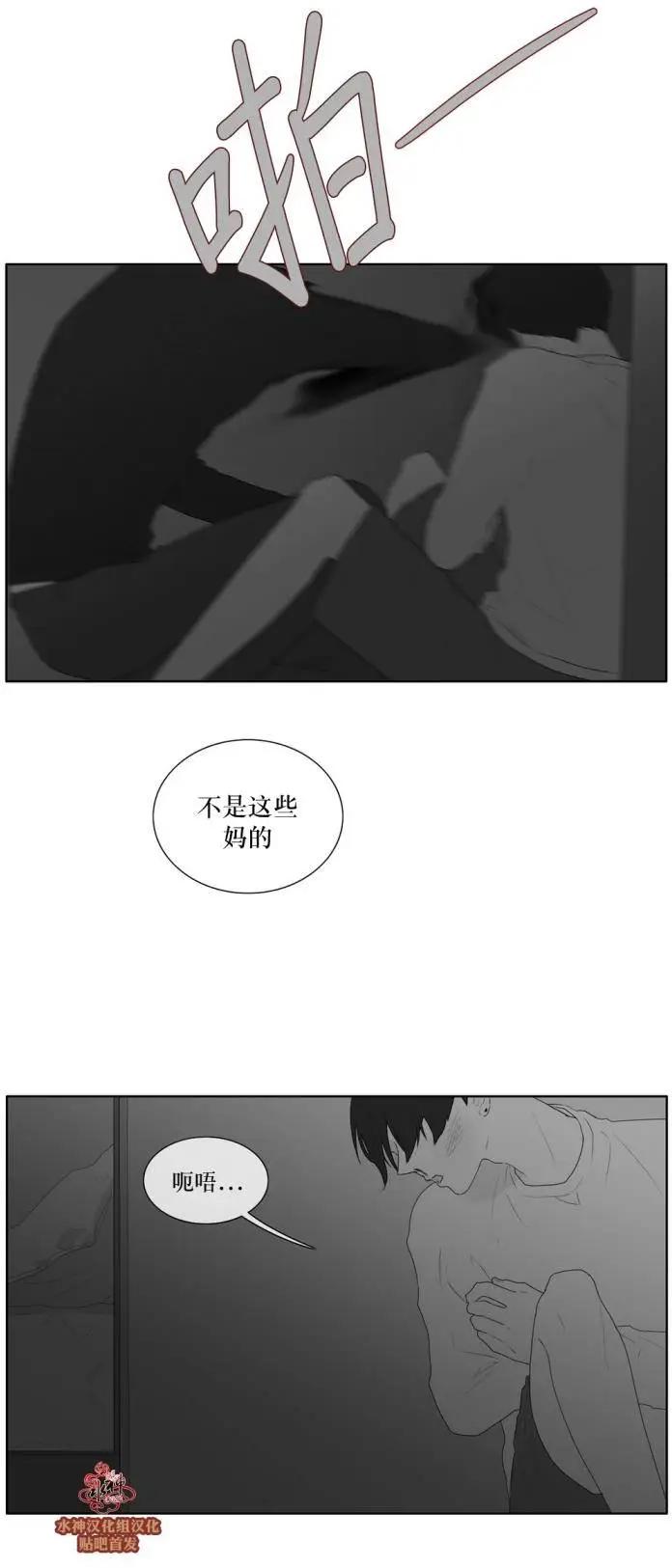 第39回3