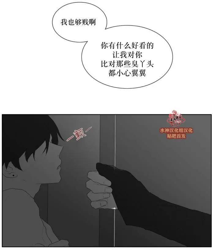 第39回4