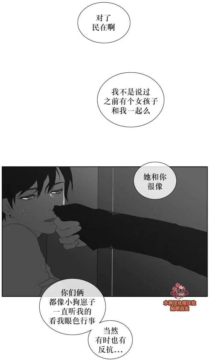 第39回5