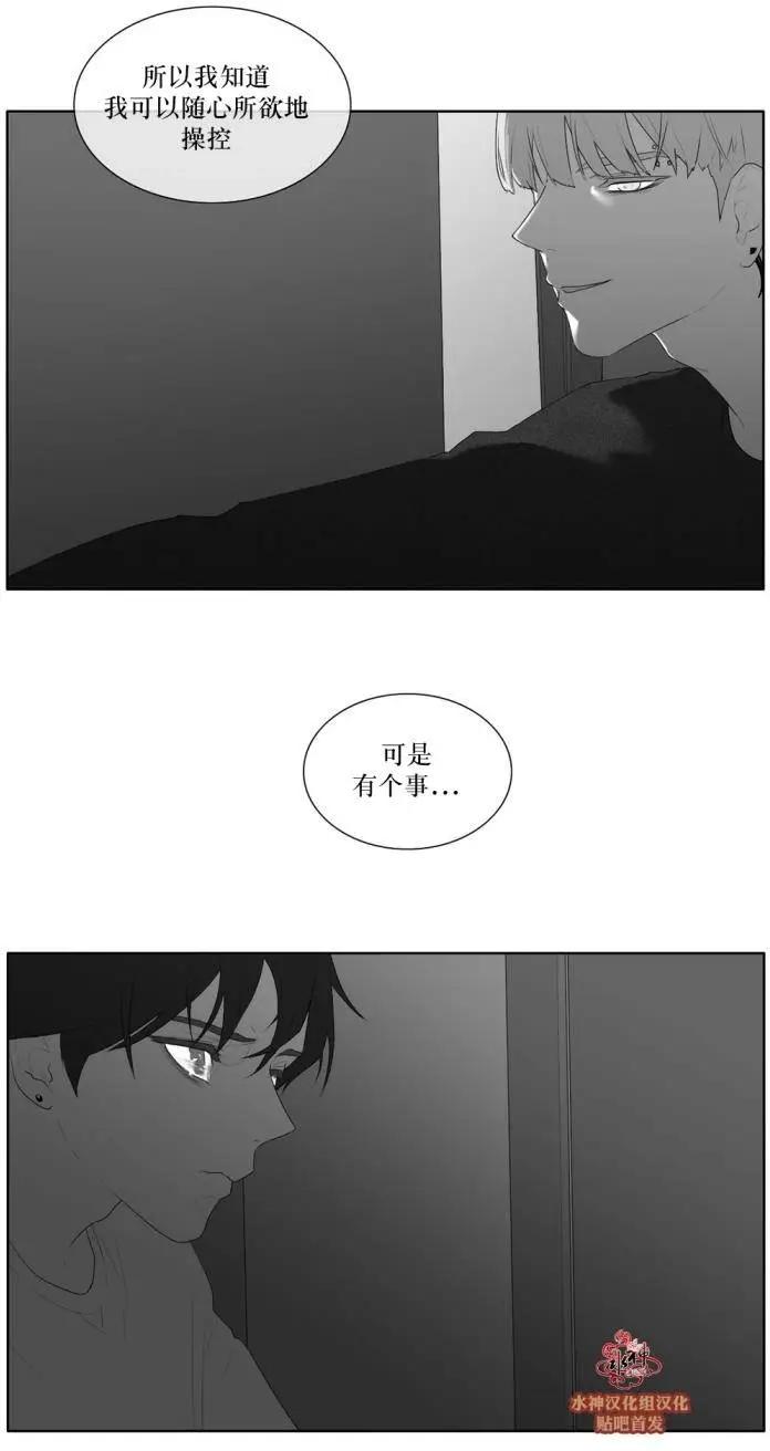 第39回6
