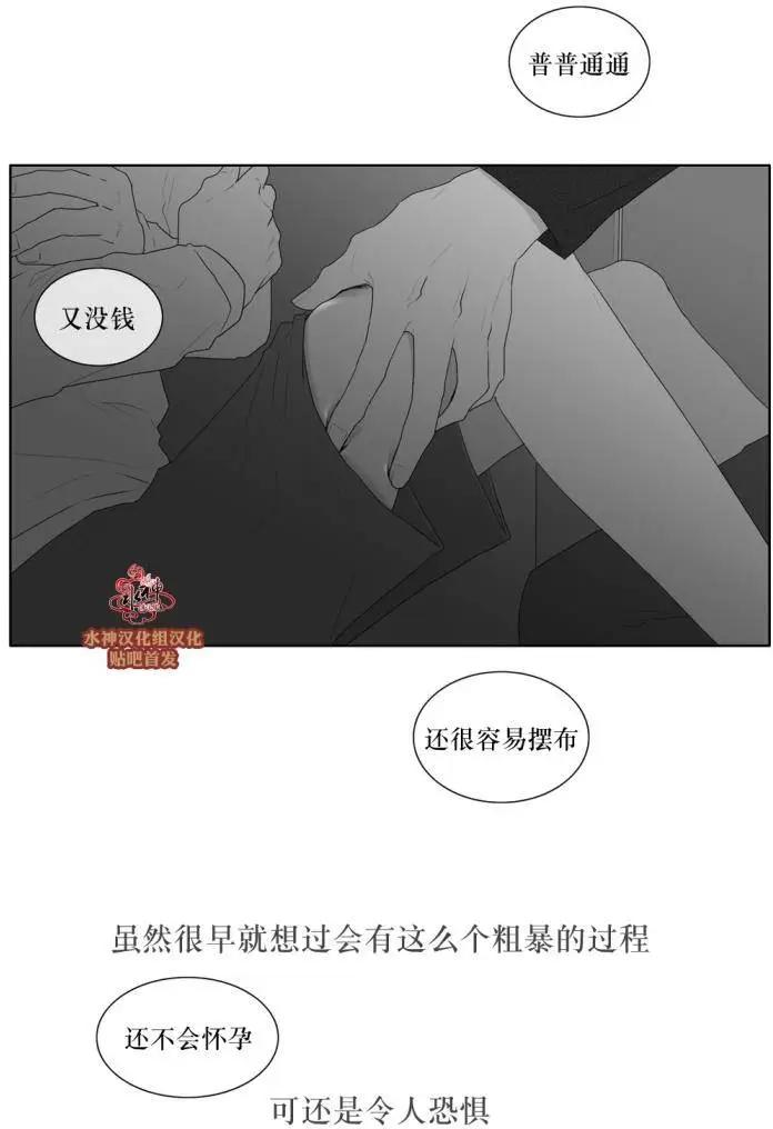第39回9