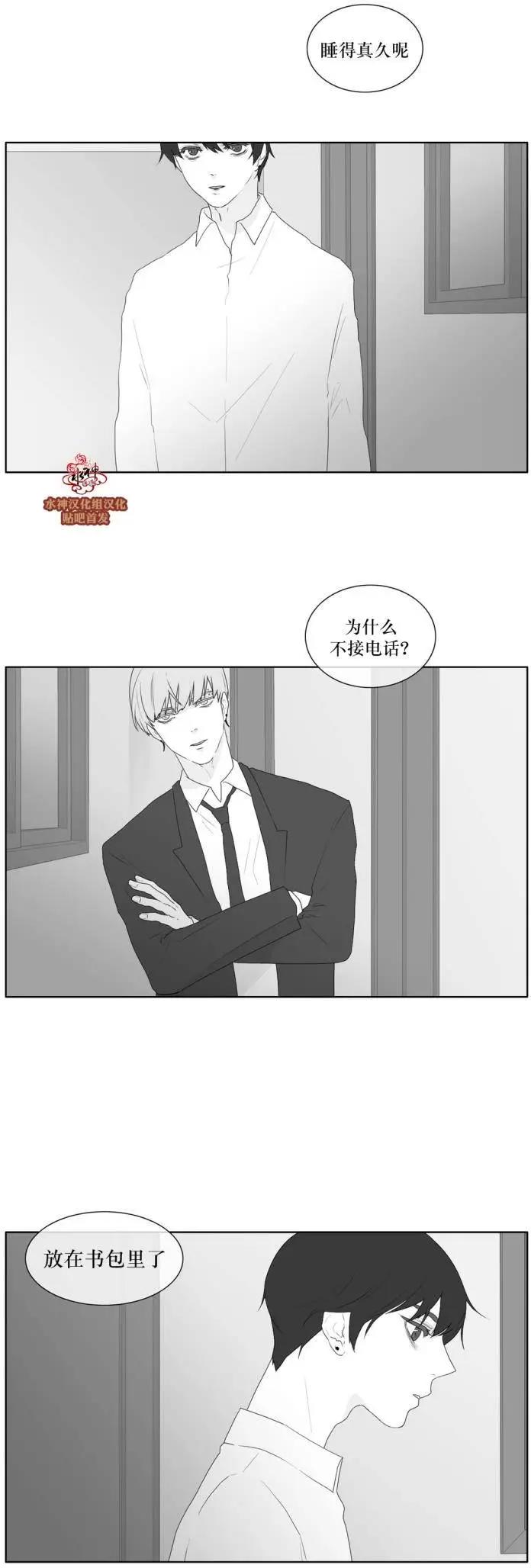 第40回11