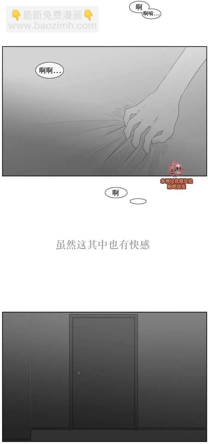 第40回17
