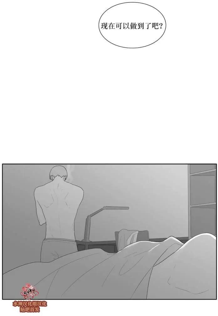 第40回20