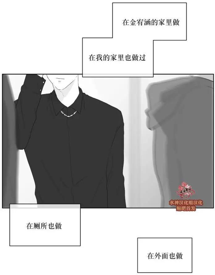 第40回24