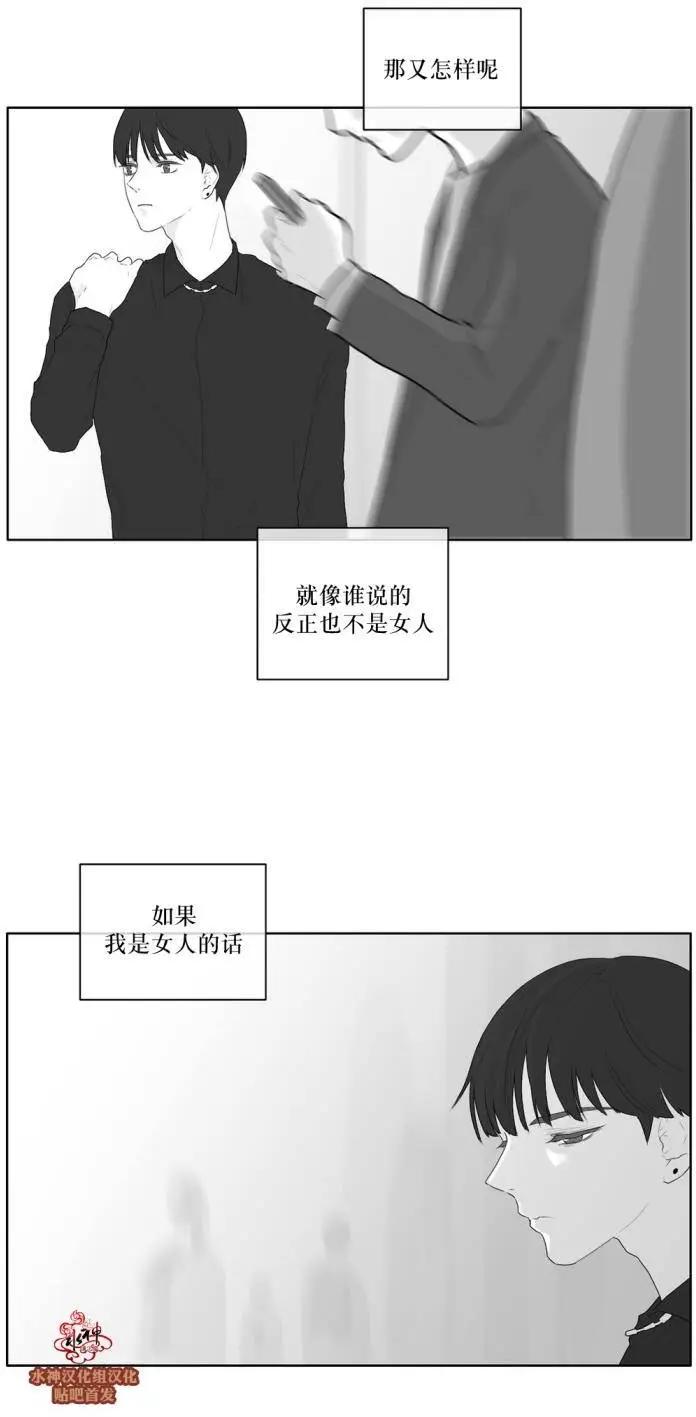 第40回25