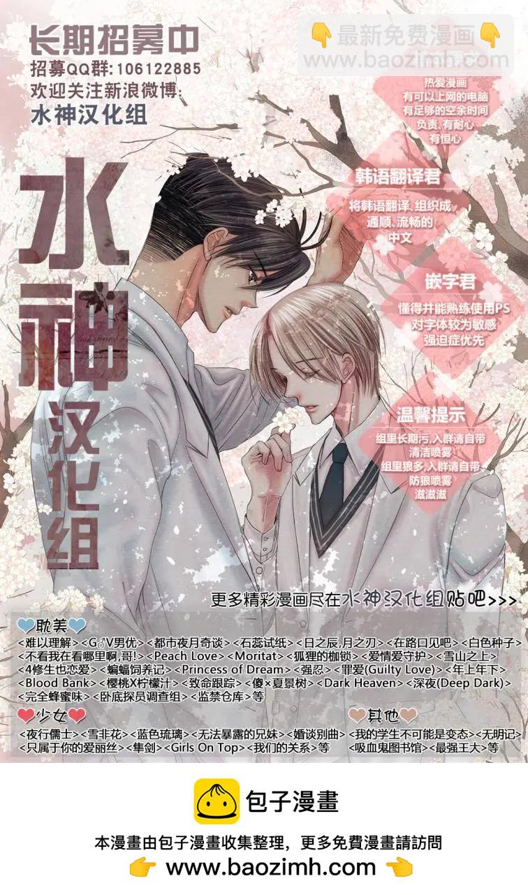 第40回28