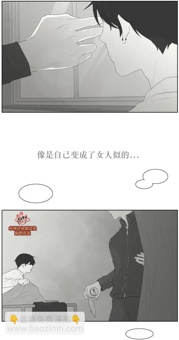 第40回3