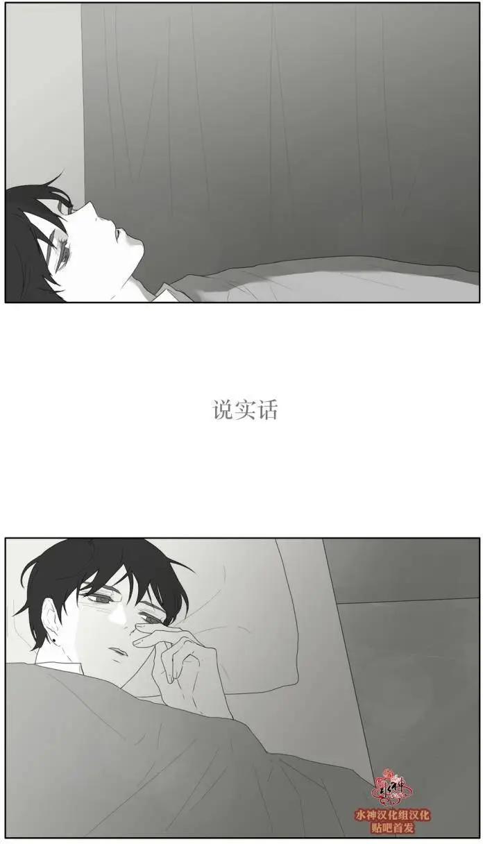 第40回7