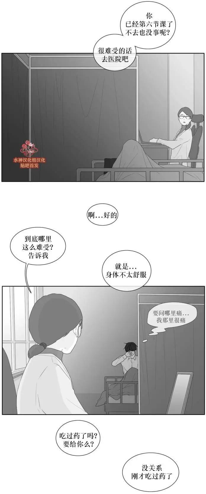 第40回9