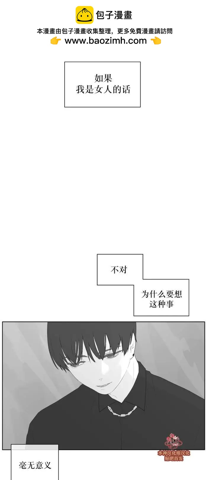 第41回1