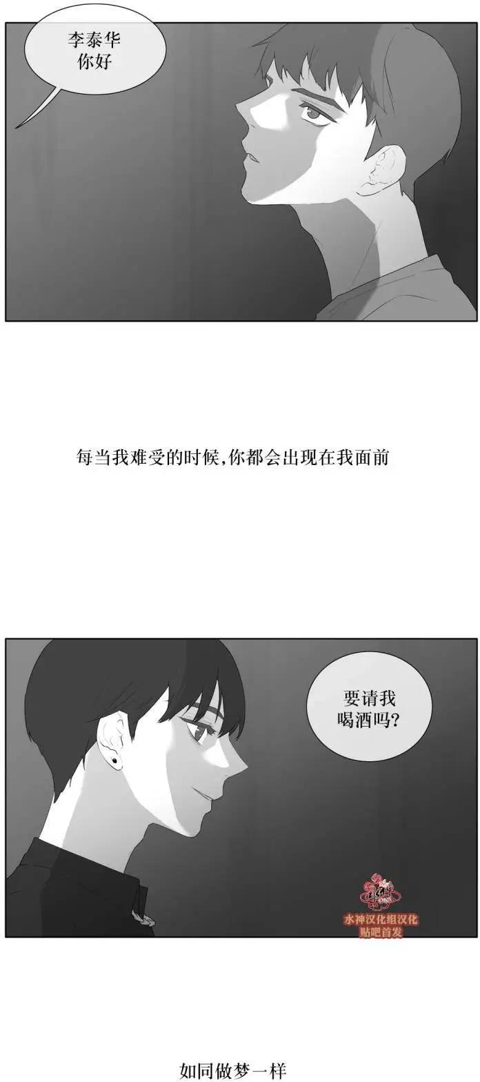 第41回11
