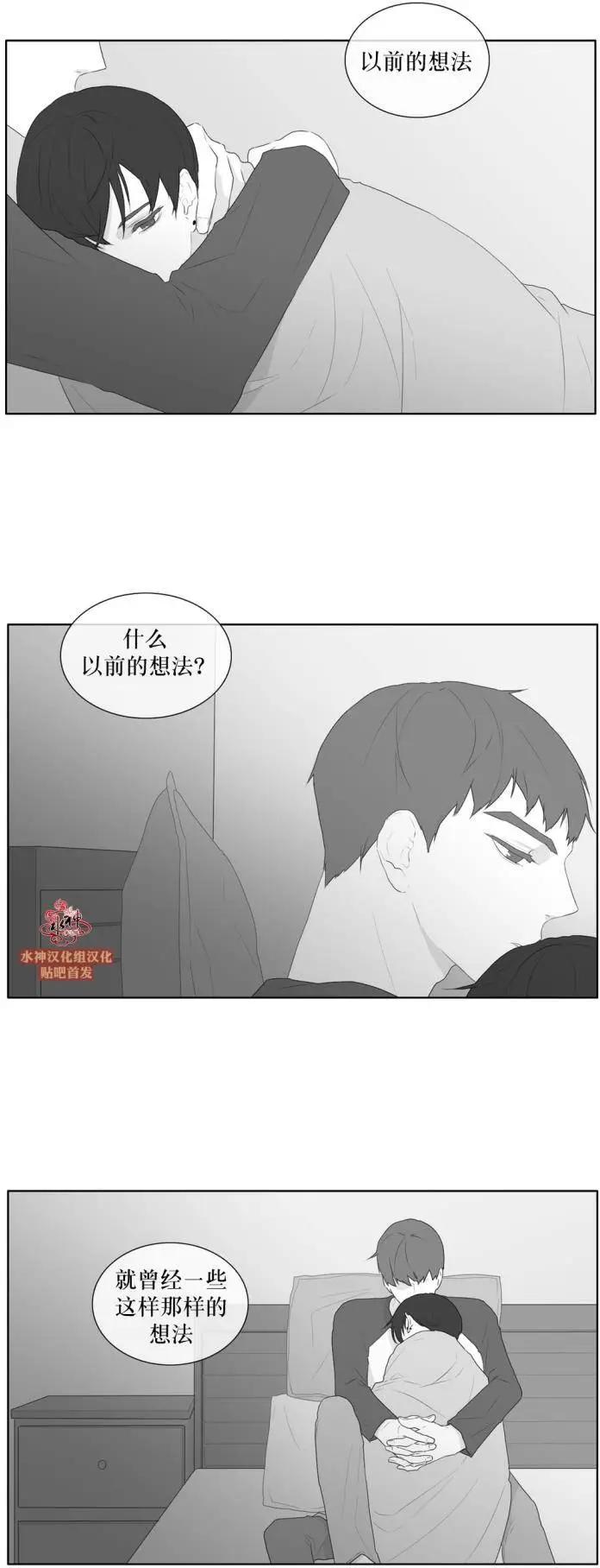 第41回14