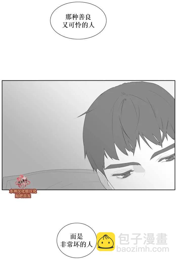 第41回16