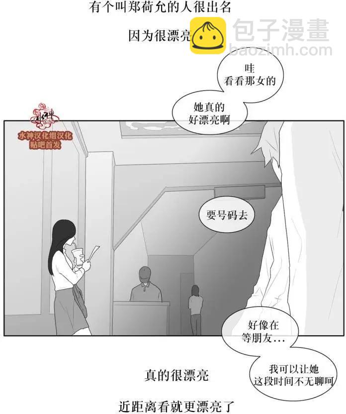 第41回17
