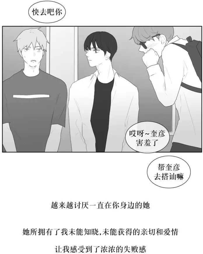 第41回18