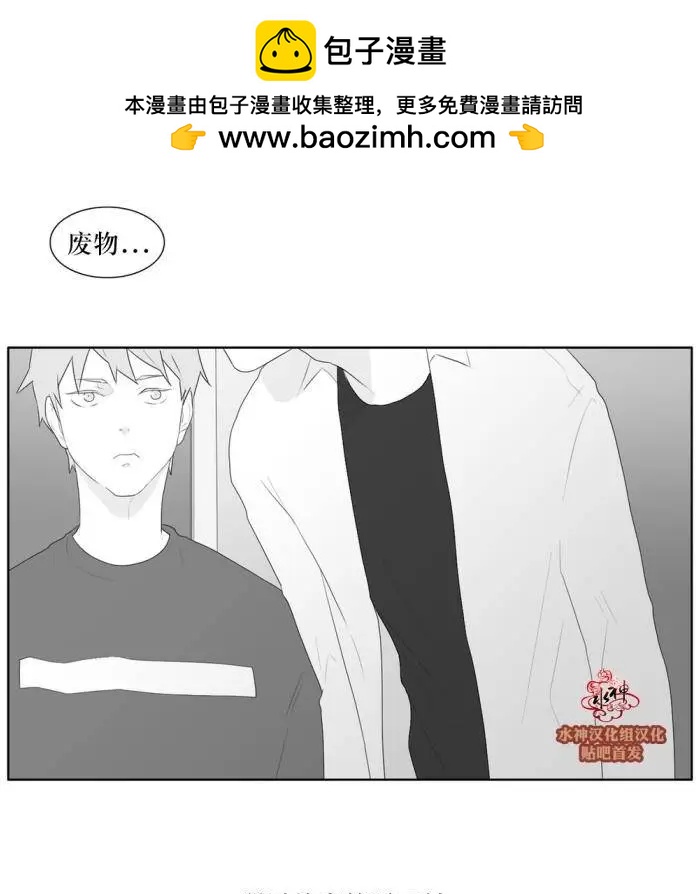 第41回19