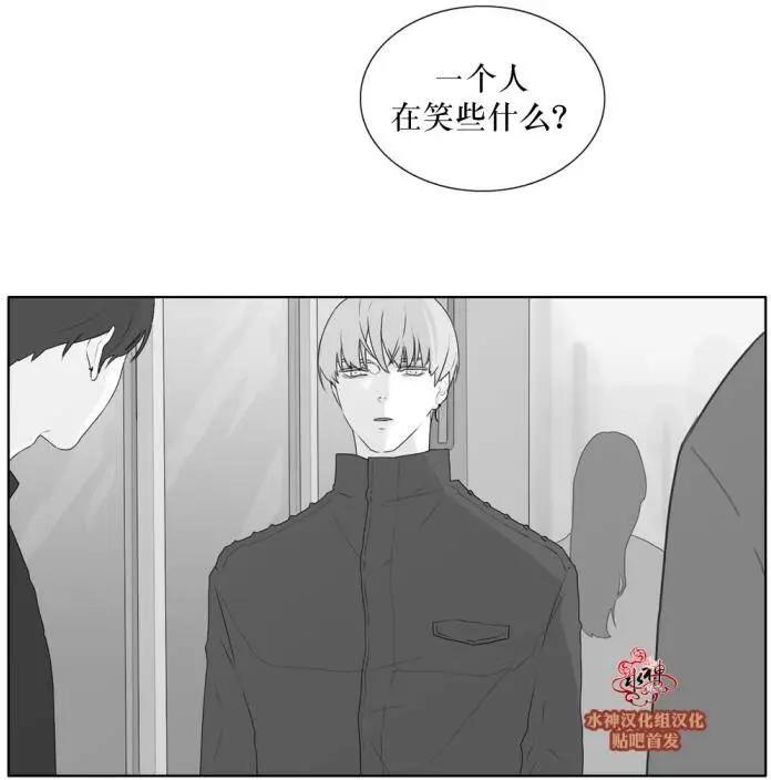 第41回2