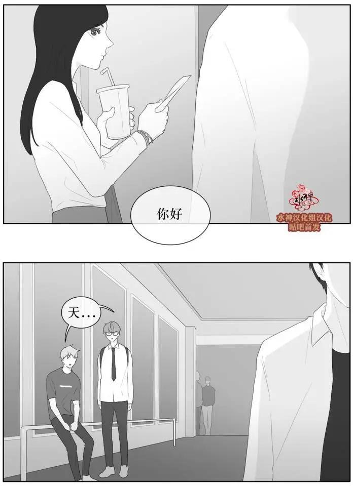 第41回20