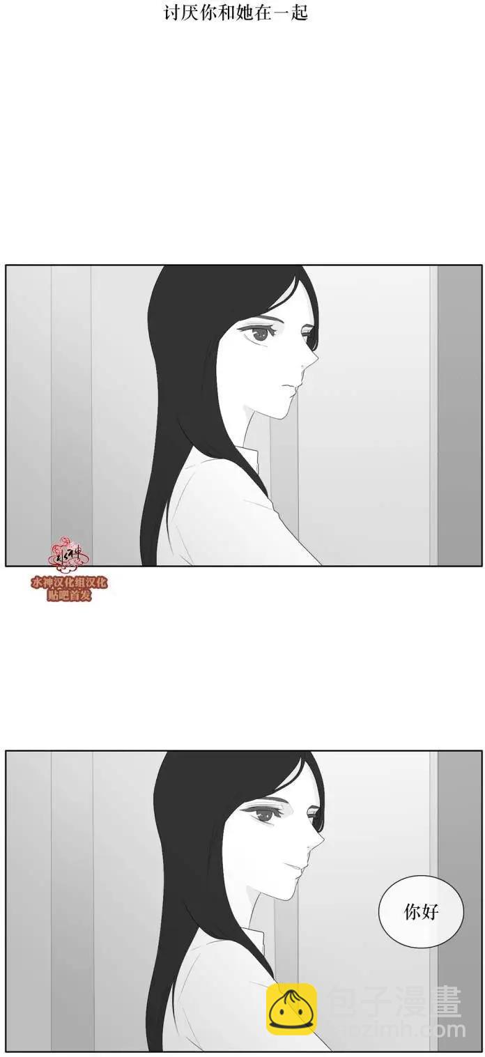 第41回21