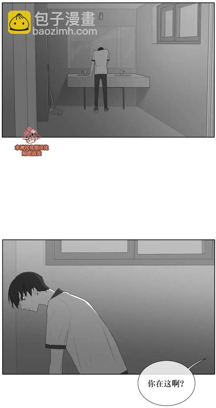第41回24