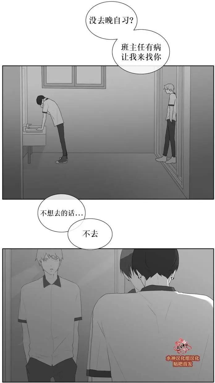 第41回25
