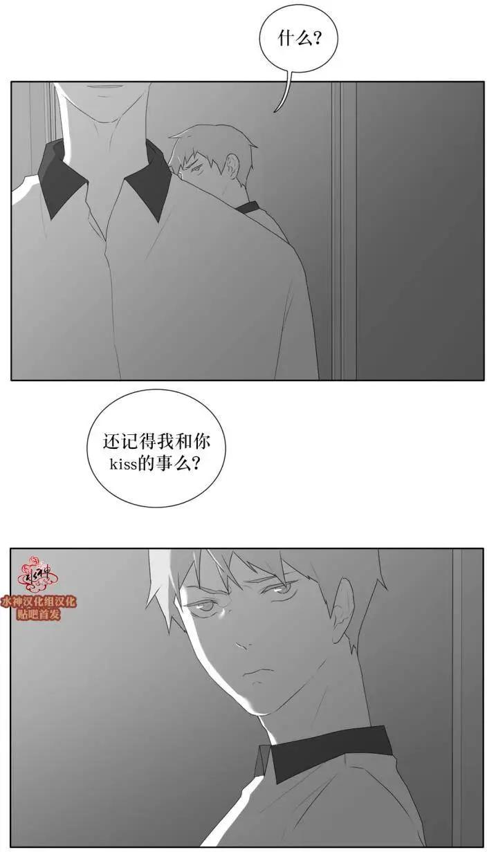 第41回28