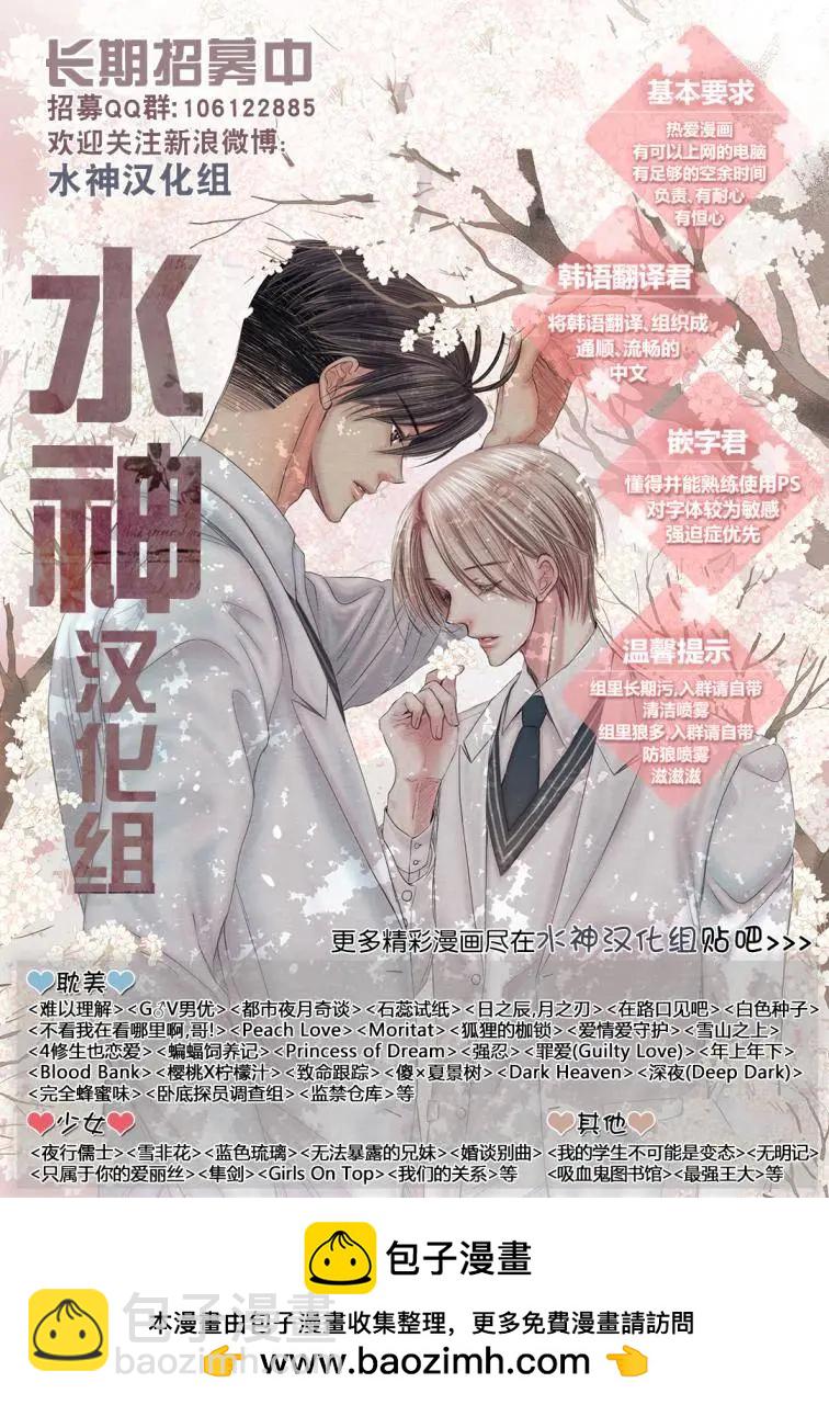 第41回30