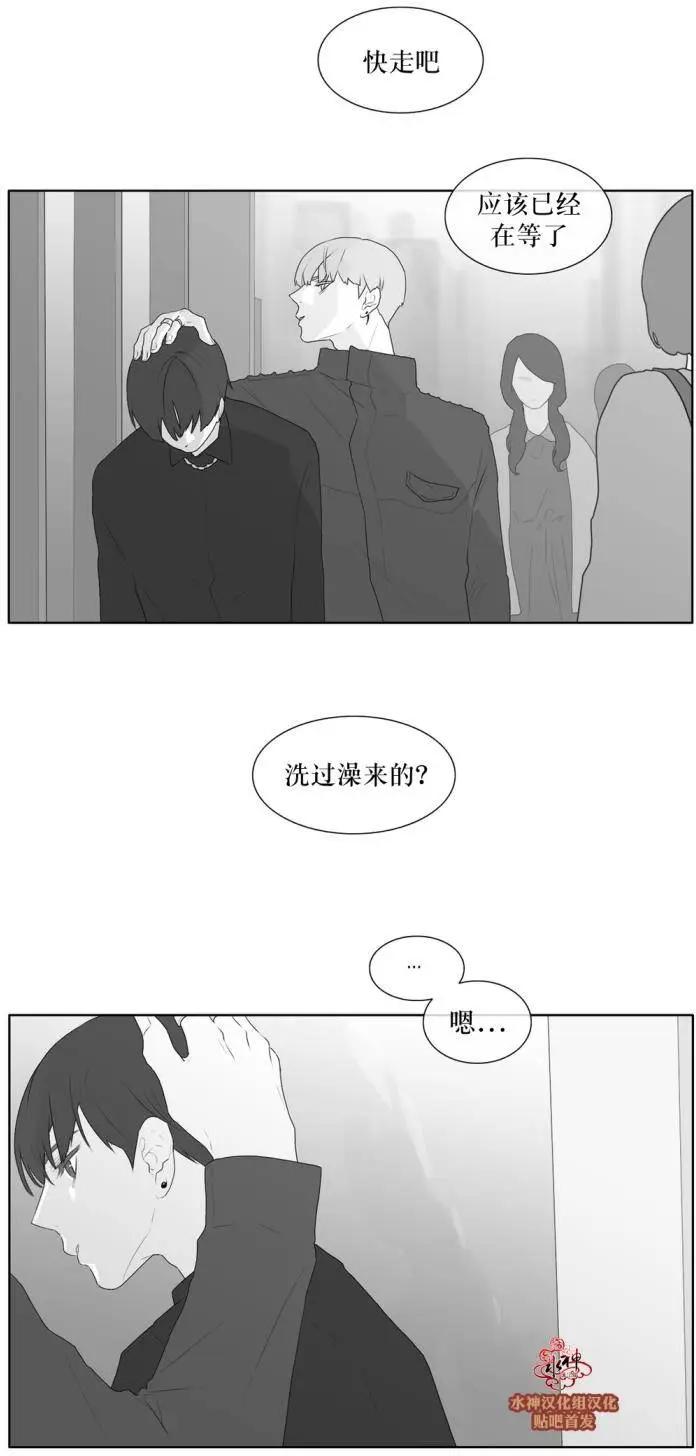 第41回4