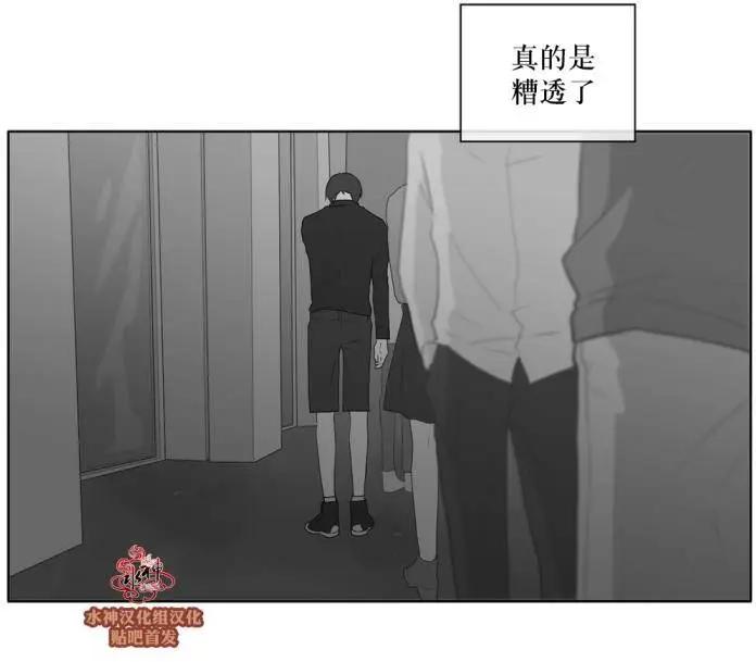 第41回6