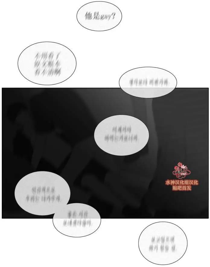 第41回7