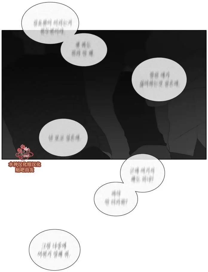 第41回8