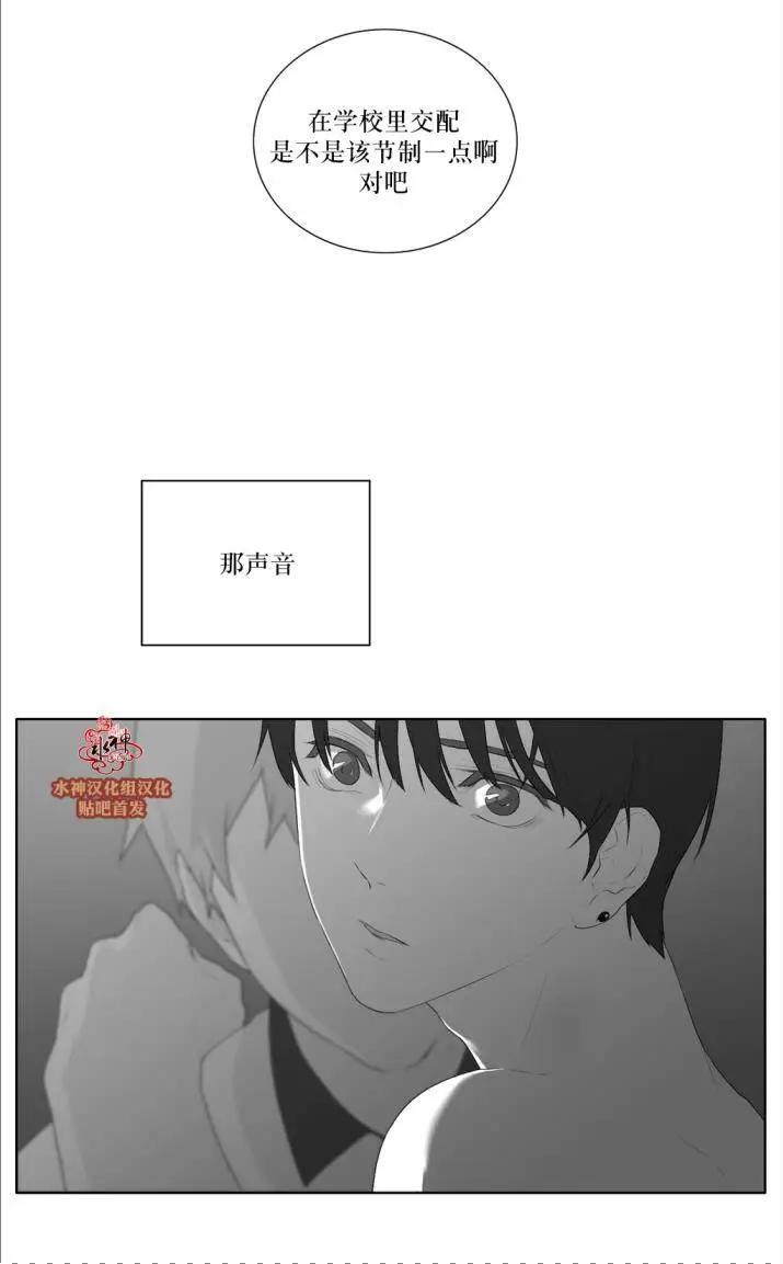第42回14
