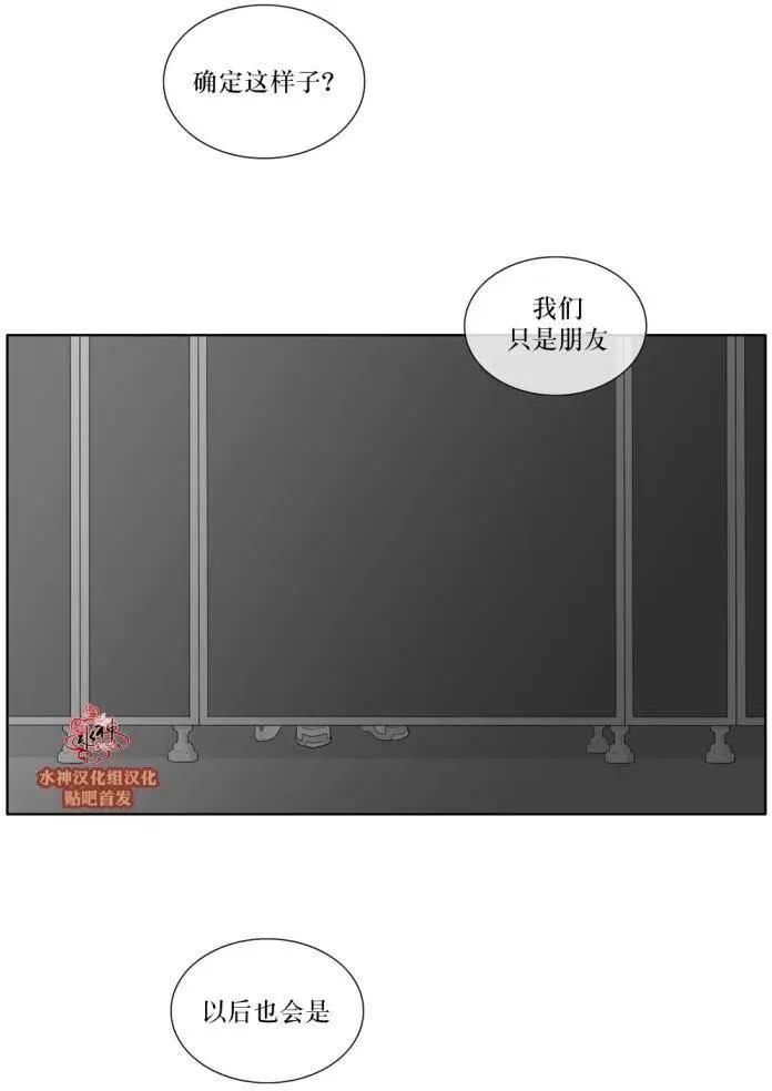 第42回19