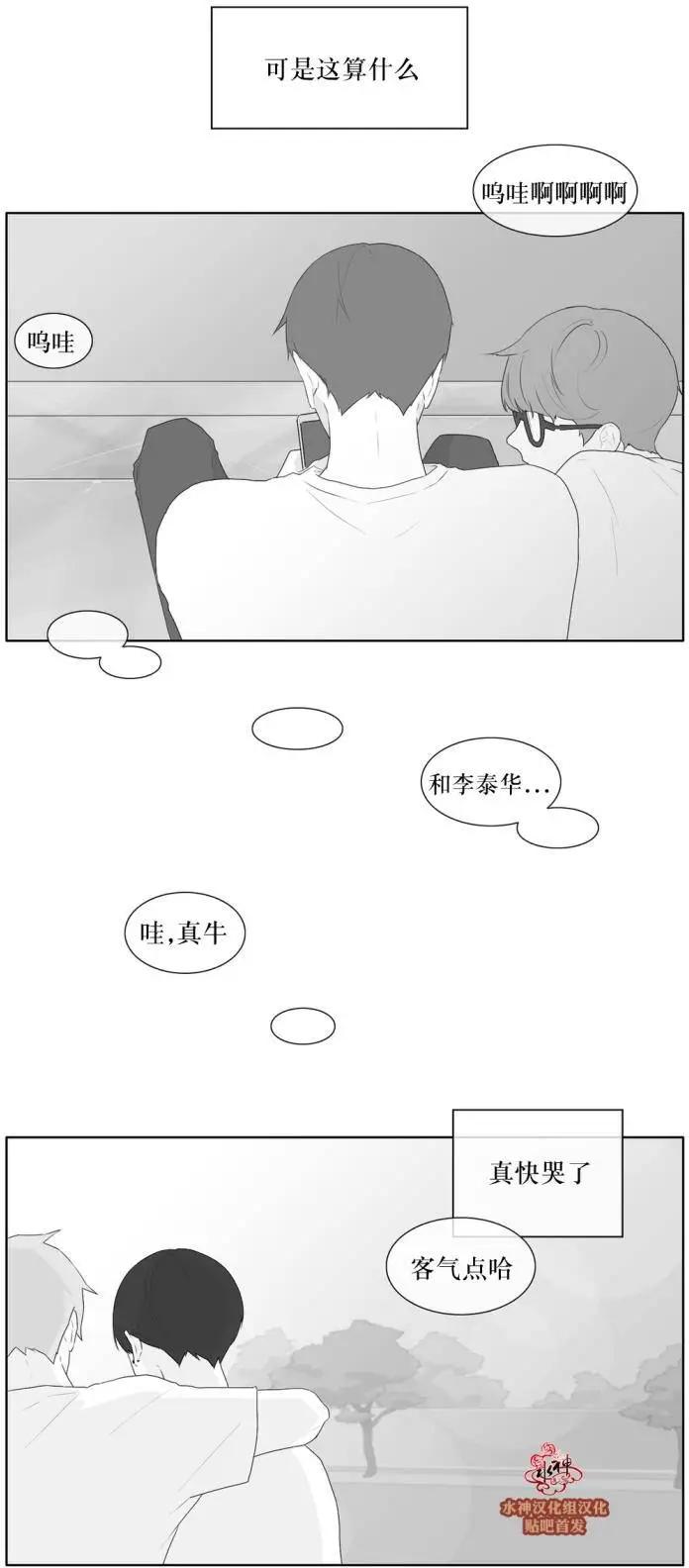 第42回2
