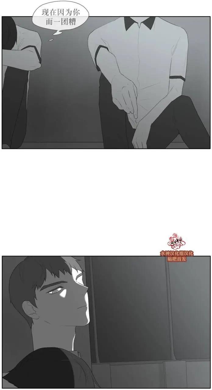 第42回23