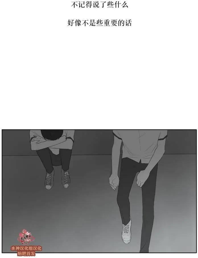 第42回24