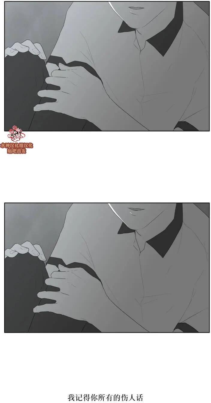 第42回26