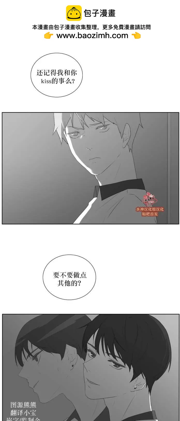 第42回3