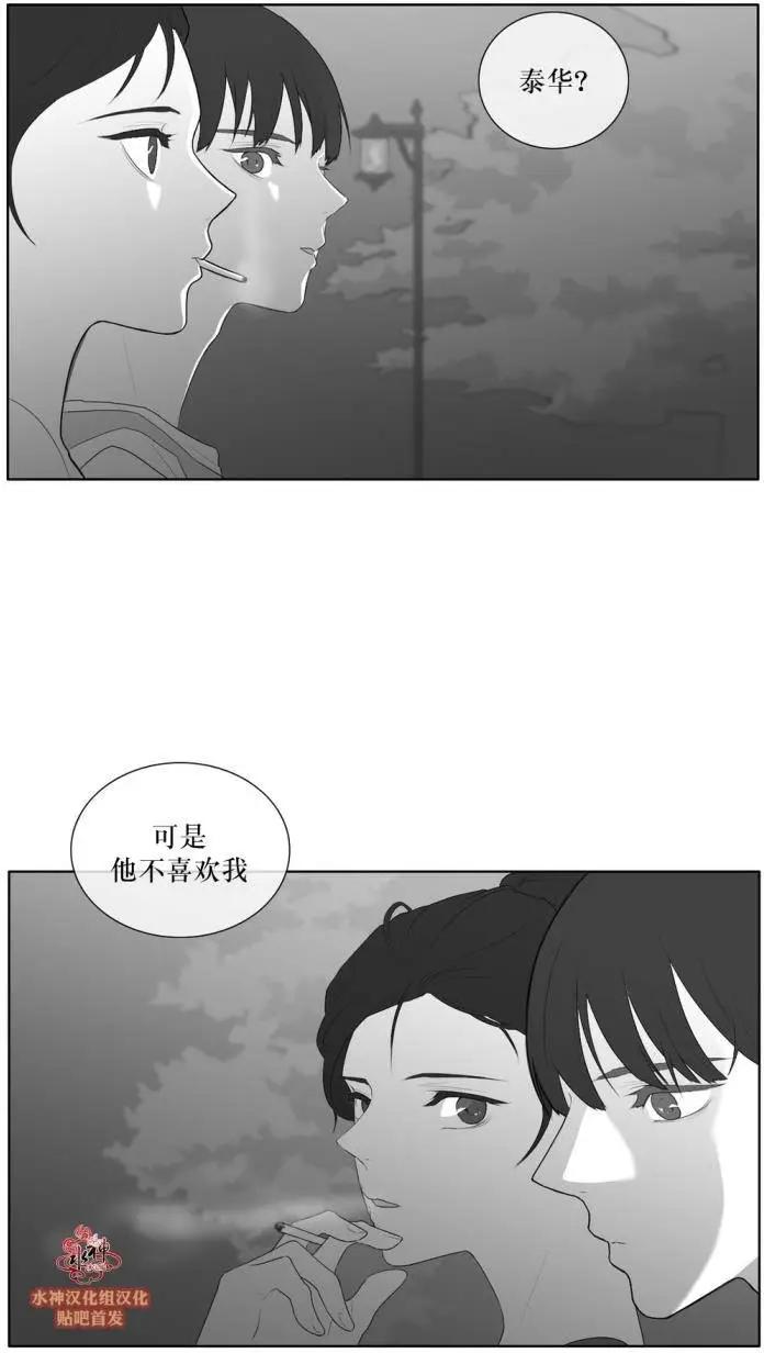 第42回33