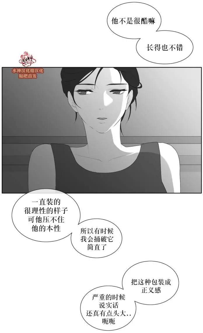 第42回36