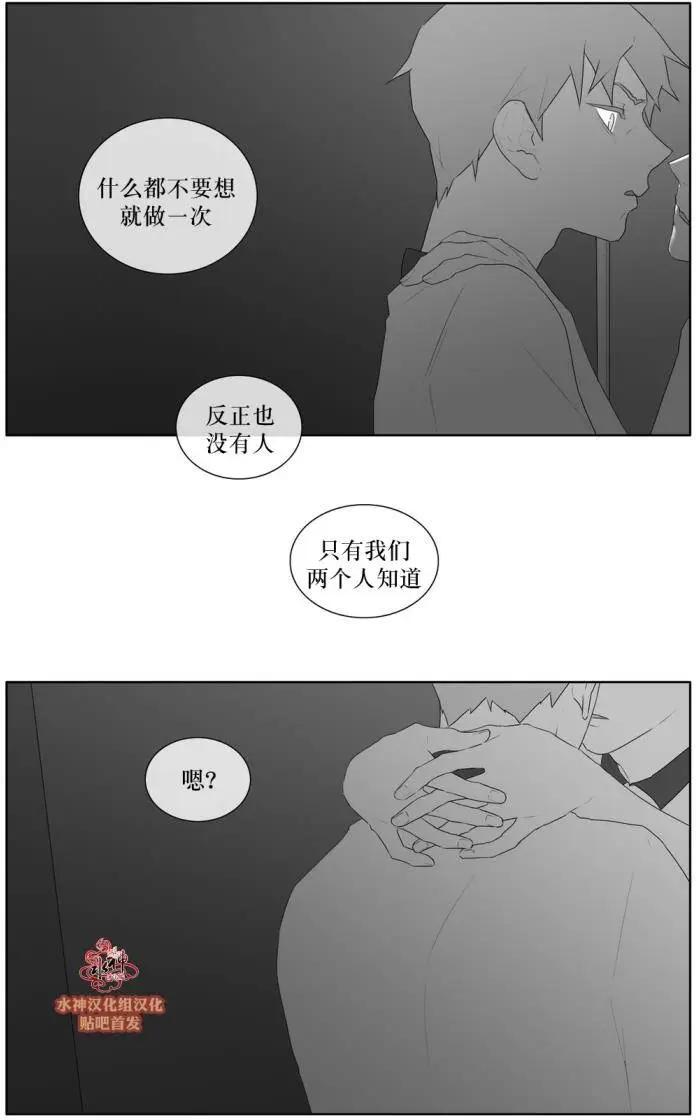 第42回8