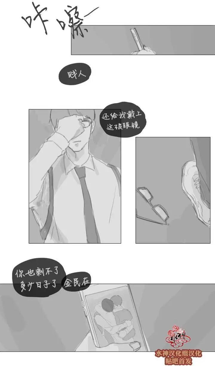 第42.5回10