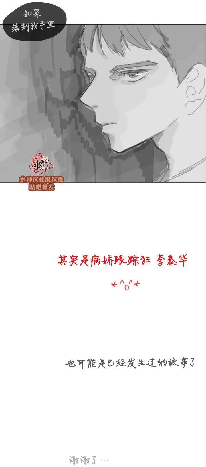 第42.5回11