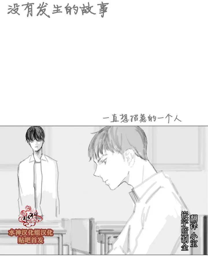 第42.5回2